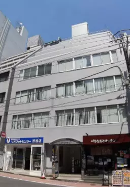 ≪渋谷駅 徒歩2分｜4階・86.00㎡｜店舗事務所≫外観