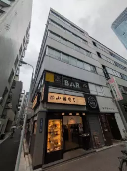 茅場町駅 徒歩4分 3F 現況:その他 その他居抜きなど物件 【業種相談】管理番号：	400186