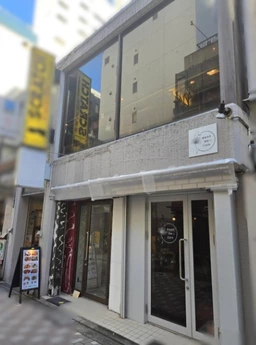 吉祥寺駅 徒歩4分 1F 路面店　元町通り・ペニーレーン至近 【飲食不可】
