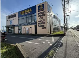 元山駅 徒歩17分 1F〜2F 現況:その他 その他居抜きなど物件 【業種相談】市街化調整区域の為、業種が限られます外観