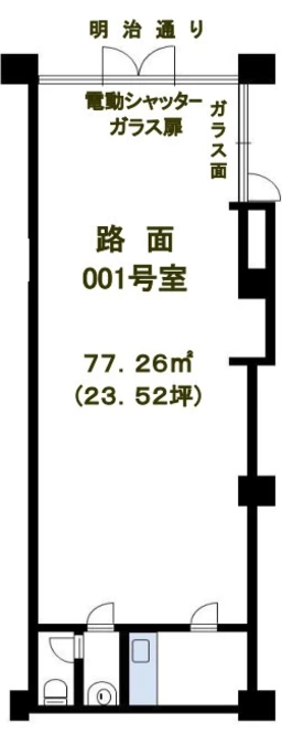 雑司が谷駅 徒歩2分 1F 現況:その他 その他居抜きなど物件 【飲食不可】外観