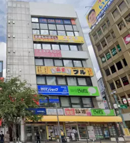 中野駅目の前！飲食店不可(軽飲食相談)　7階　【賃料：720,291円　管理費：125268円　税込】