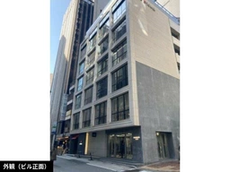 銀座駅徒歩2分・みゆき通り 2階56.9坪 角部屋 クリニック・サロン向け（飲食・物販不可）
