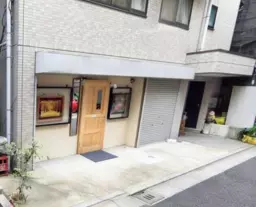 浜町駅 徒歩4分 1F路面店 現況:その他居抜き物件 【軽飲食可】重飲食不可、その他詳細業種はご相談ください。