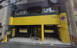 【谷町九丁目駅 徒歩6分】厨房設備付き｜初期費用を抑えて始められる飲食事業向け物件