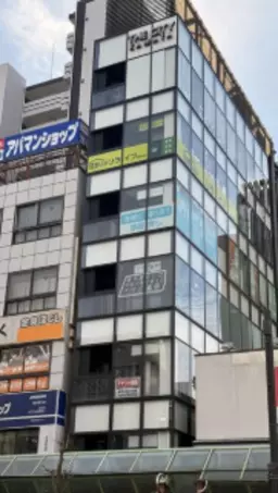 蒲田駅 徒歩3分 1F スケルトン物件 【業種相談】外観