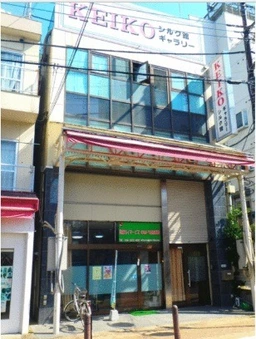 南浦和駅 徒歩7分 3F 【※飲食不可】サロン・物販・サービス店舗・学習塾など相談可！外観
