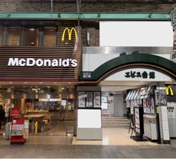 吉祥寺駅 徒歩1分 3F スケルトン物件 【※重飲食・カラオケ不可】　外観