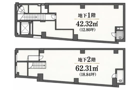 乃木坂駅 徒歩9分 B2F〜B1F トイレ有【何業も可】〇〇