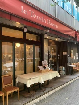 桜木町駅 徒歩3分 1F 現況:レストラン 飲食居抜き物件 【何業も可】外観