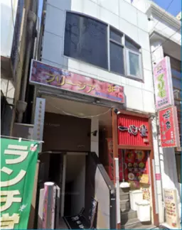 蒲田駅 徒歩2分 2F 現況:その他 その他居抜きなど物件 【業種相談】