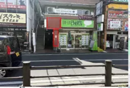 保谷駅 徒歩4分 1F 現況:その他 その他居抜きなど物件 【飲食可】外観