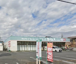 獨協大学前〈草加松原〉駅 徒歩19分 1F スケルトン物件 【業種相談】