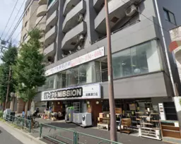 尾山台駅 徒歩13分 1F～2F一括 目黒通り沿い 全面ガラス窓 物販サービス店向け外観