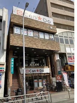 日野駅 徒歩1分 2F スケルトン物件 【軽飲食可】外観