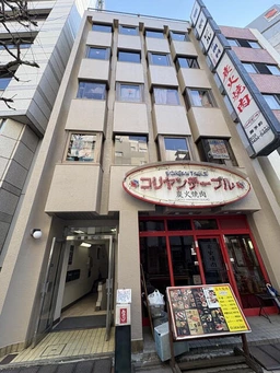 ▼▼☆ご質問や内見希望の方は【問い合わせ】からメッセージをお願い致します☆※お電話はお控えください。