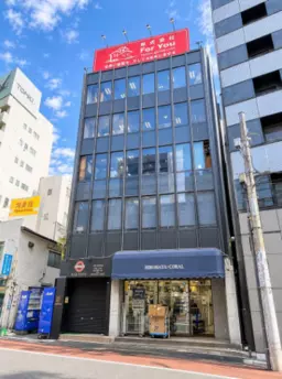 ≪御徒町駅 徒歩3分｜2階・89.45㎡｜店舗事務所≫外観