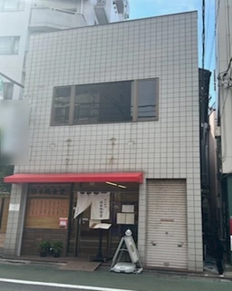 【飲食不可】大井町駅 徒歩2分！すずらん通り沿い！物販・サービス・事務所向け物件！お気軽にお問い合わせください！！