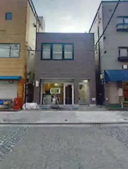 【UY1029】武蔵新城駅徒歩5分！軽飲食相談可能！武蔵新城サンモール沿い！サービス店舗・事務所でも相談可能！