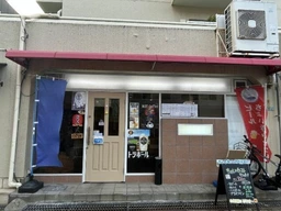 伊丹駅 徒歩2分 1F 現況:カフェ 飲食居抜き物件外観