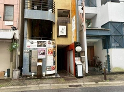 三ノ宮駅 徒歩7分 1F 現況:寿司・割烹 飲食居抜き物件