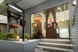 フジワラビル・アネックス　日比谷線恵比寿駅徒歩1分。恵比寿神社のすぐそばに飲食店居抜き物件が出ました。外観