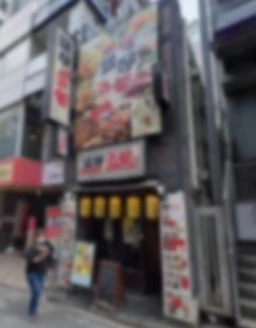 【何業も可】京成千葉駅 徒歩4分・千葉駅 徒歩5分！ラ・ピエール通り沿い！飲食可能路面物件！！