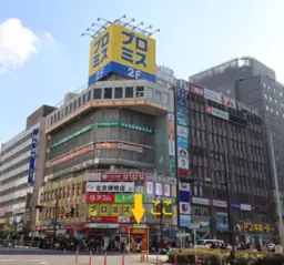 高田馬場駅 徒歩1分 駅前1F 約1坪店舗◎ 【飲食不可】外観