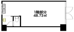 高島平駅 徒歩2分 1F 現況:飲食(その他) 飲食居抜き物件 【軽飲食程度相談】外観