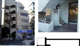 千駄ケ谷駅 徒歩8分 1F 現況:その他 その他居抜きなど物件 【業種相談】