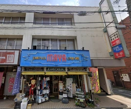 上石神井駅 徒歩1分 1F 現況:その他 その他居抜きなど物件 【業種相談】