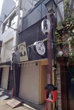 浅草中心部に店舗をお探しの方必見!!居抜き物件·たぬき通りに面している【賃料：440,000円税込】