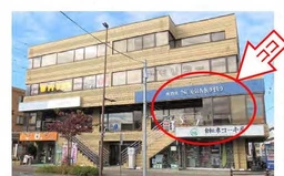 河辺駅 徒歩4分 2F 現況:その他 その他居抜きなど物件 【飲食不可】外観
