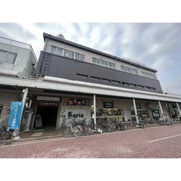 ◎ご質問や内見希望の方は【問い合わせ】からメッセージをお願い致します◎※お電話はお控えください。外観