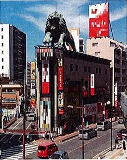 川口駅 徒歩2分 スケルトン物件 【何業も可】