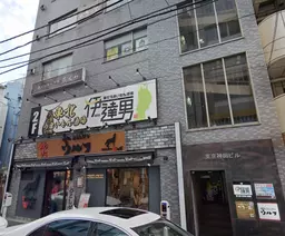 神田駅 徒歩2分 現況:居酒屋 飲食居抜き物件 【何業も可】