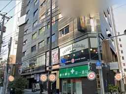 水道橋駅 徒歩2分 現況:居酒屋 飲食居抜き物件 【何業も可】