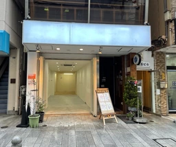 石川町駅 徒歩2分 現況:食物販 飲食居抜き物件 【何業も可】