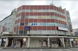 北浦和駅東口徒歩1分!
