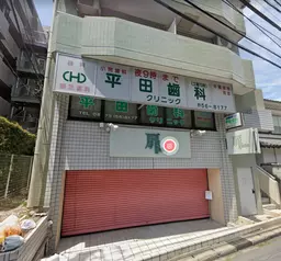 南行徳駅 徒歩2分 現況:美容室・理容室 その他居抜き物件 【飲食可】