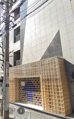 錦糸町駅 徒歩5分 現況:サービス(その他) その他居抜き物件 【業種相談】