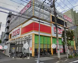 南行徳駅 徒歩3分 スケルトン物件 【業種相談】