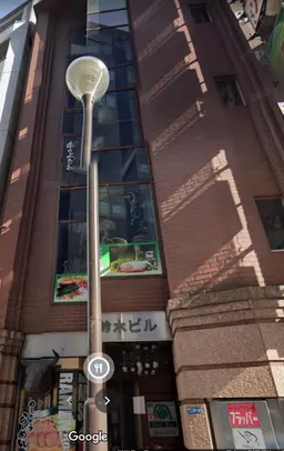 新宿駅 徒歩6分 現況:居酒屋 飲食居抜き物件 【業種相談】