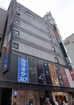 池袋駅 徒歩3分 スケルトン物件 【業種相談】