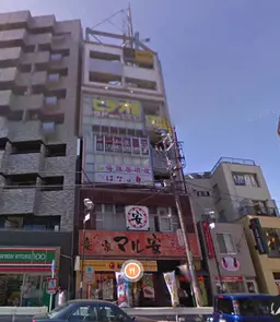 桜木町駅 徒歩4分 現況:サービス(その他) その他居抜き物件 【業種相談】