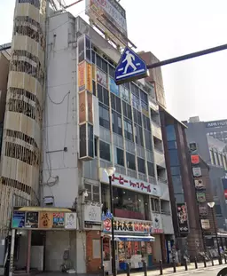新宿駅 徒歩6分 現況:サービス(その他) その他居抜き物件 【業種相談】
