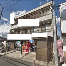 湘南台駅 徒歩4分 現況:サービス(その他) その他居抜き物件 【飲食不可】