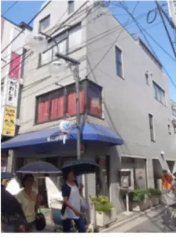 野方駅 徒歩1分 現況:サービス(その他) その他居抜き物件 【飲食不可】