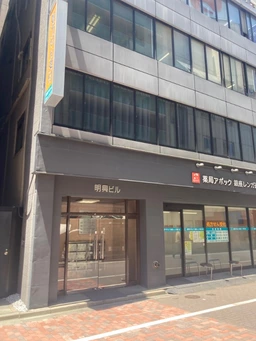 物件をお探しの際はお気軽にご相談ください。順次物件をご提案をさせていただきます。