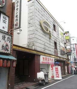 新宿駅 徒歩6分 現況:バー 飲食居抜き物件 【飲食可】